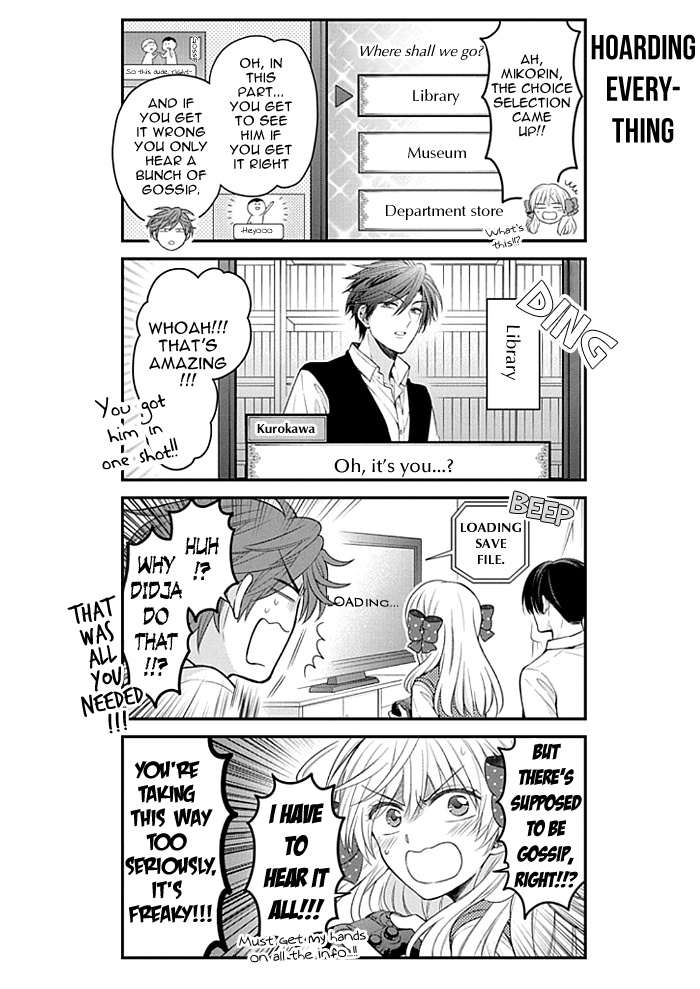 Gekkan Shoujo Nozaki-Kun Chapter 105 #8