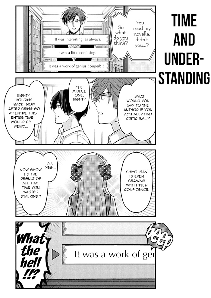 Gekkan Shoujo Nozaki-Kun Chapter 105 #10