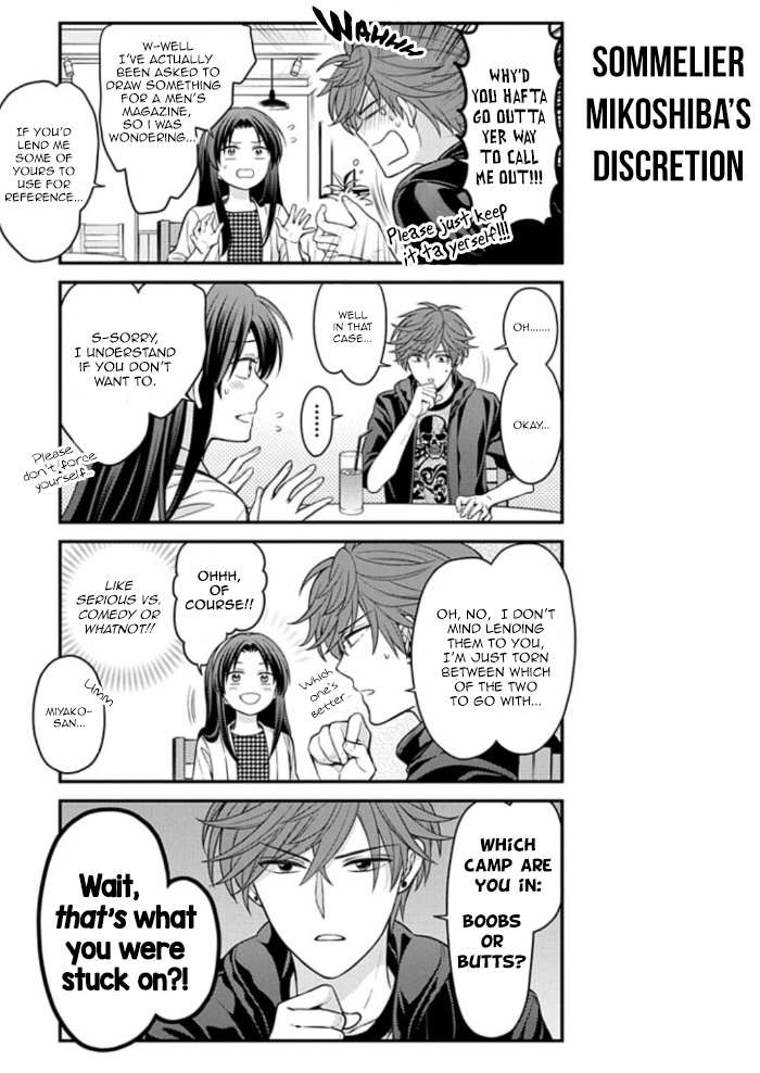 Gekkan Shoujo Nozaki-Kun Chapter 109 #3