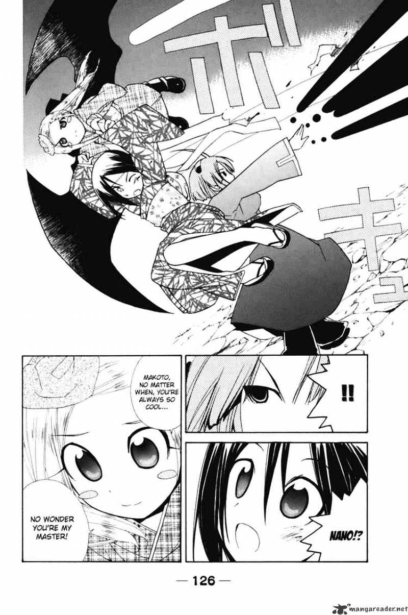 090 ~Eko To Issho~ Chapter 58 #4