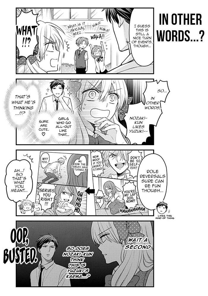 Gekkan Shoujo Nozaki-Kun Chapter 103 #3