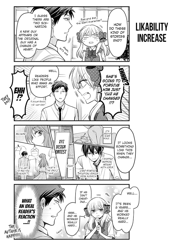 Gekkan Shoujo Nozaki-Kun Chapter 103 #5