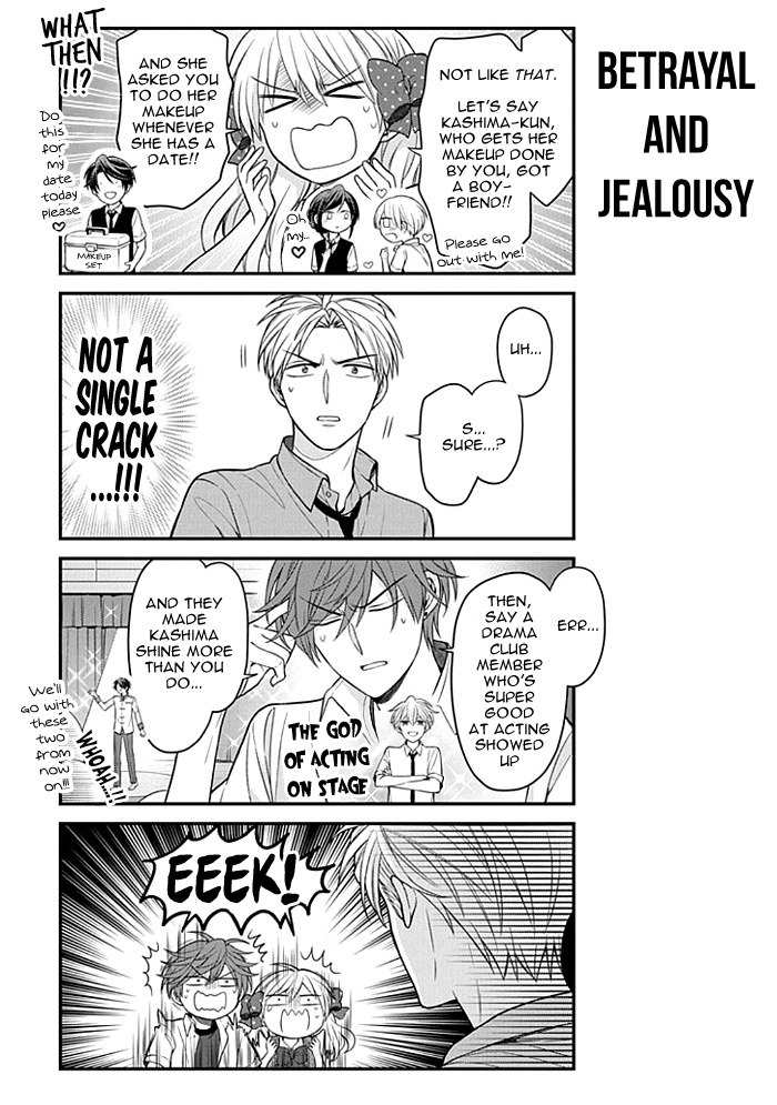 Gekkan Shoujo Nozaki-Kun Chapter 103 #11