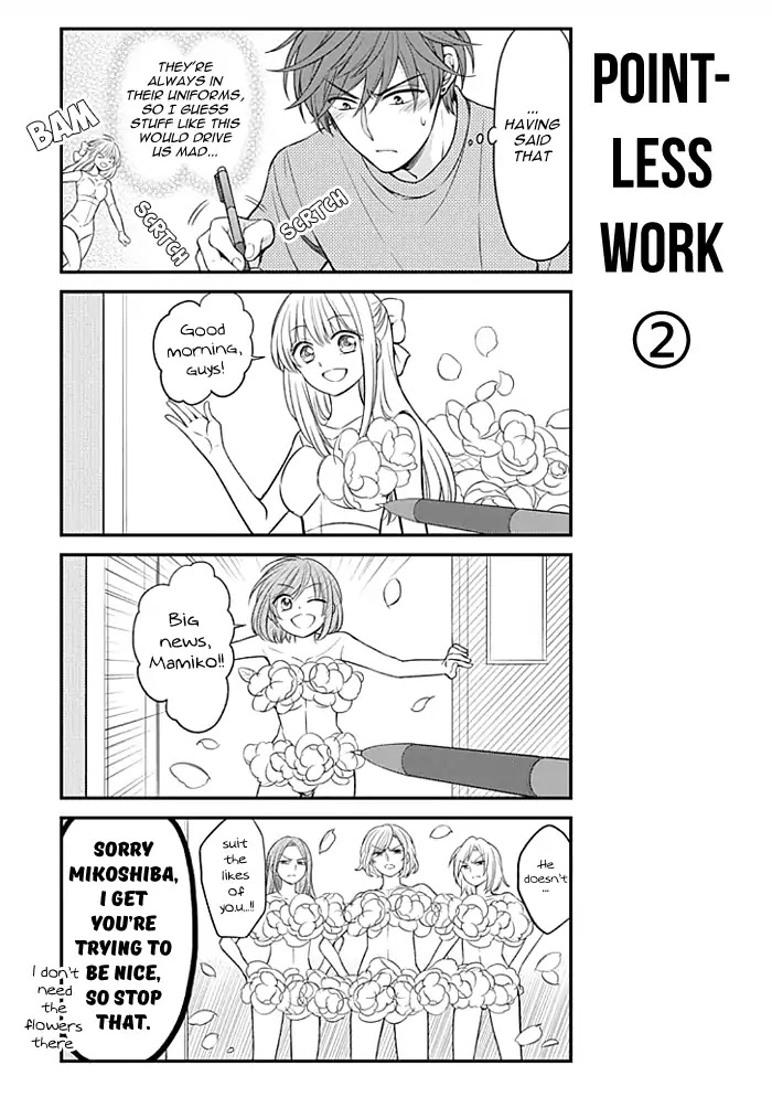 Gekkan Shoujo Nozaki-Kun Chapter 101 #5