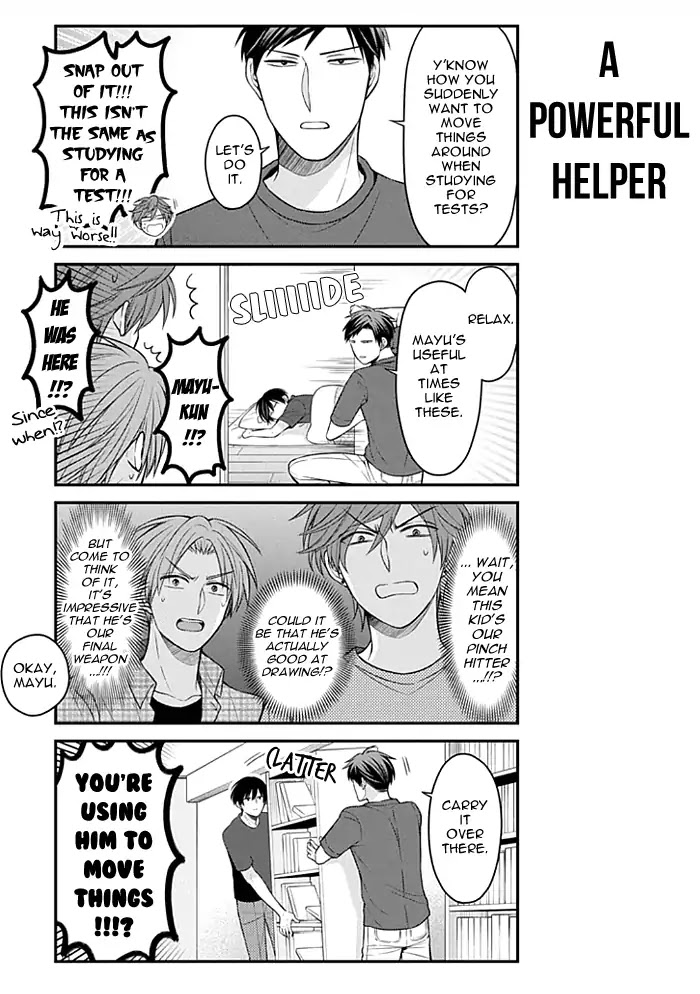 Gekkan Shoujo Nozaki-Kun Chapter 101 #7