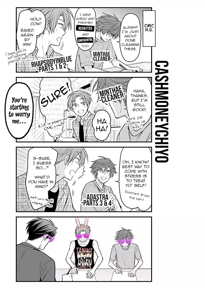 Gekkan Shoujo Nozaki-Kun Chapter 101 #15