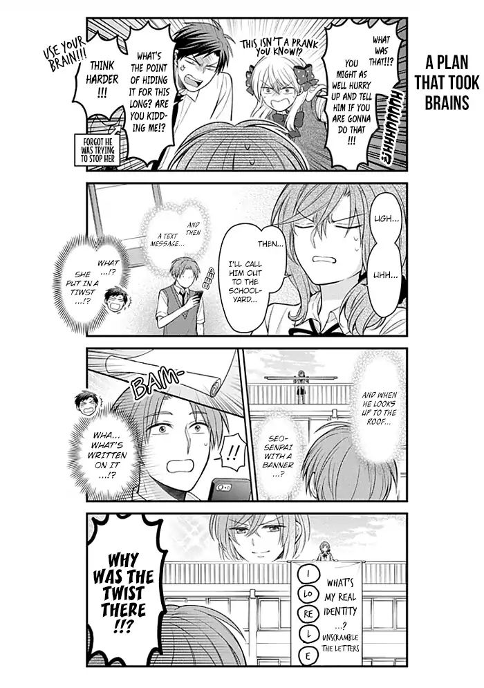 Gekkan Shoujo Nozaki-Kun Chapter 102 #4