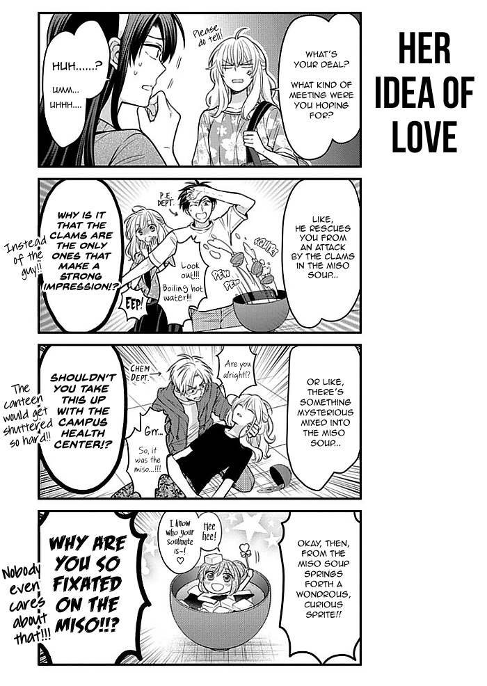 Gekkan Shoujo Nozaki-Kun Chapter 104 #3