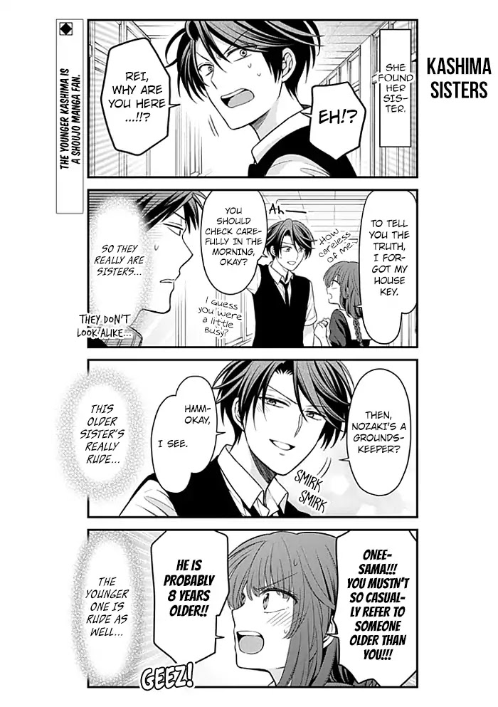 Gekkan Shoujo Nozaki-Kun Chapter 100 #2