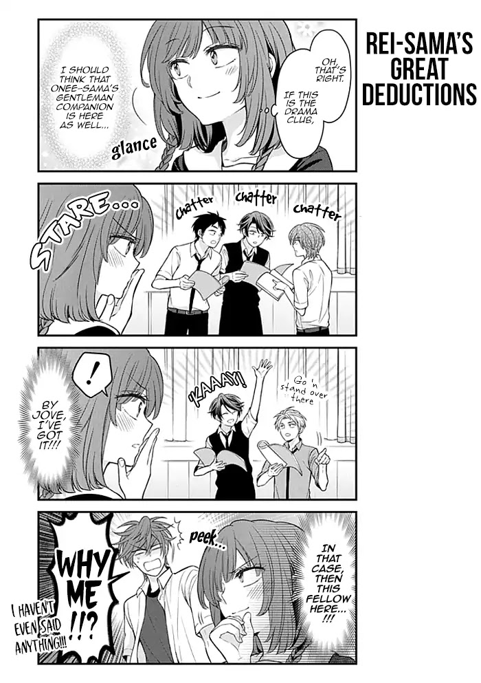 Gekkan Shoujo Nozaki-Kun Chapter 100 #7