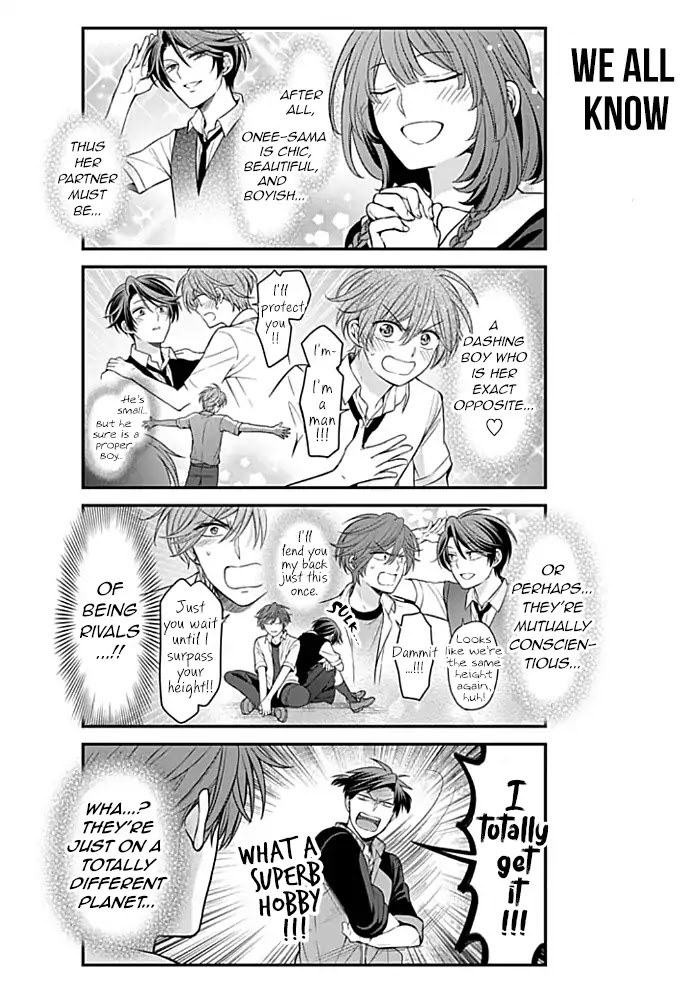 Gekkan Shoujo Nozaki-Kun Chapter 100 #8