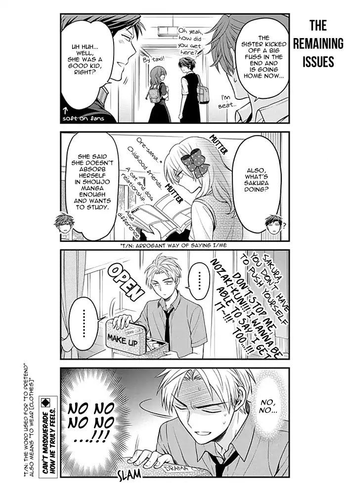 Gekkan Shoujo Nozaki-Kun Chapter 100 #14