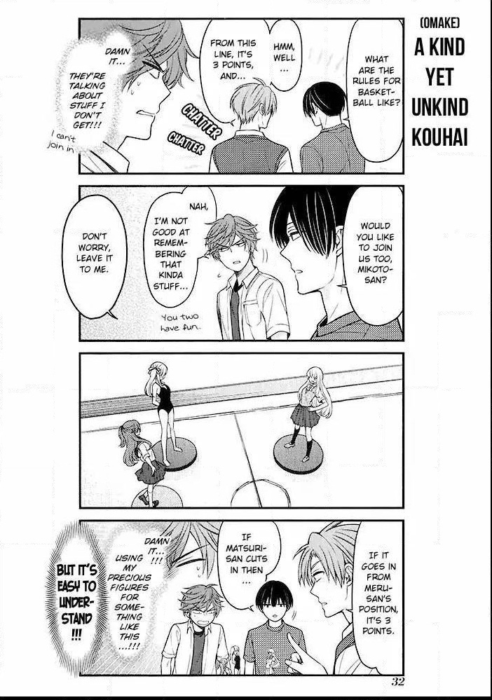 Gekkan Shoujo Nozaki-Kun Chapter 99.1 #6