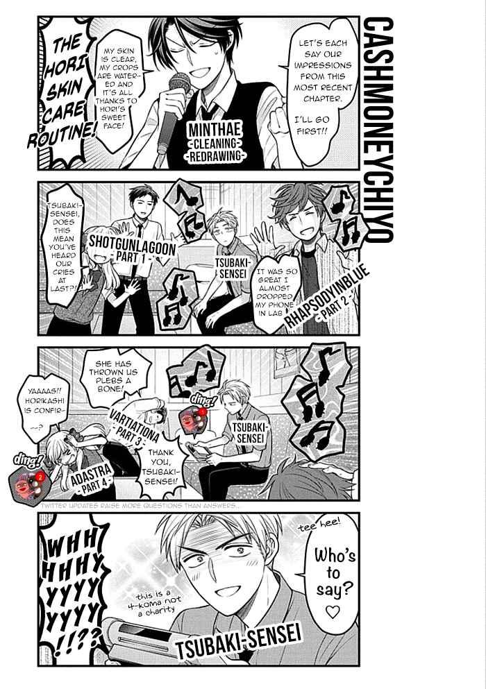 Gekkan Shoujo Nozaki-Kun Chapter 98 #17