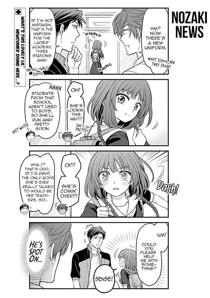 Gekkan Shoujo Nozaki-Kun Chapter 99 #2