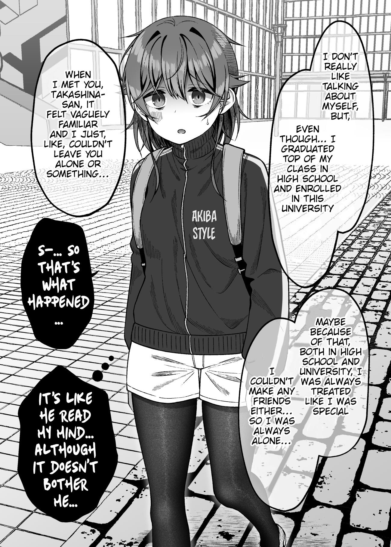 Introvert Tsubame Wants To Change Chapter 12 #2