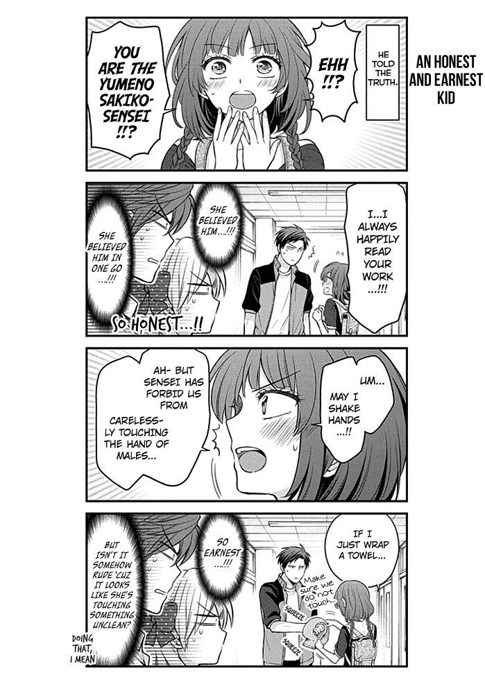 Gekkan Shoujo Nozaki-Kun Chapter 99 #12