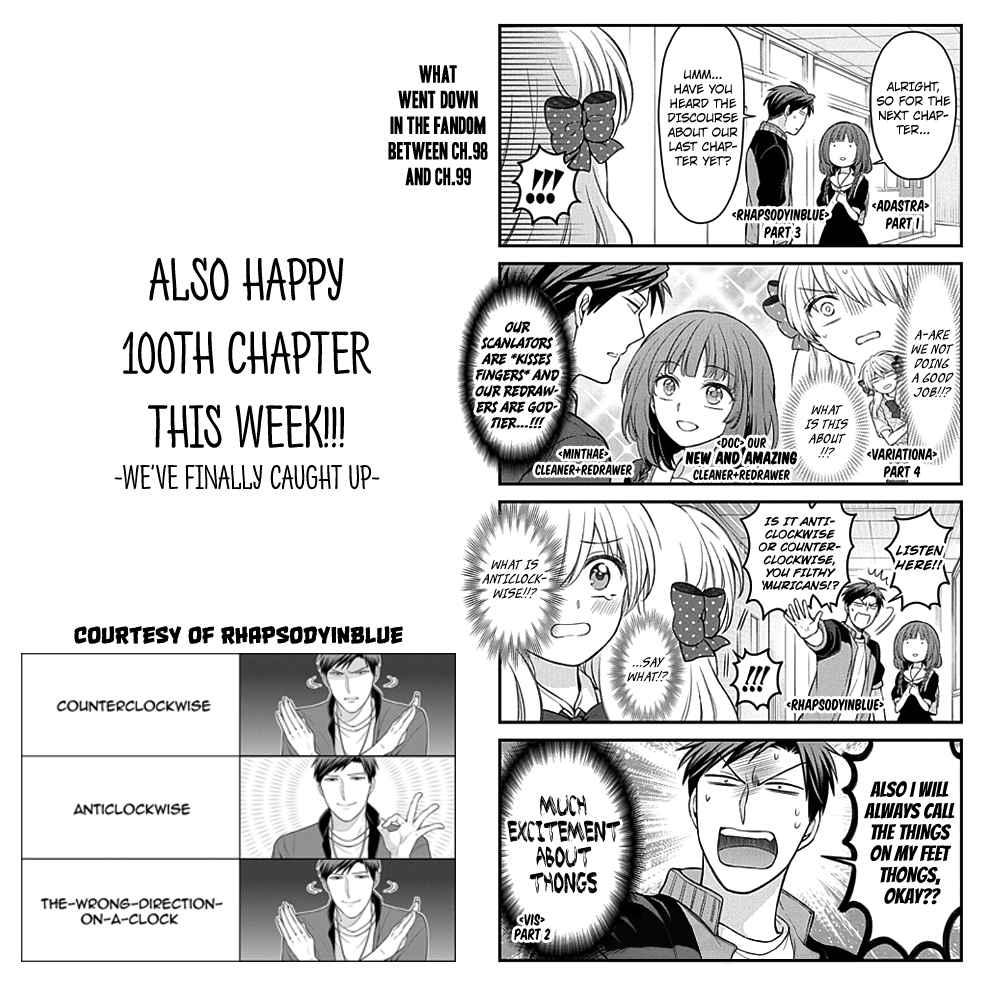 Gekkan Shoujo Nozaki-Kun Chapter 99 #15