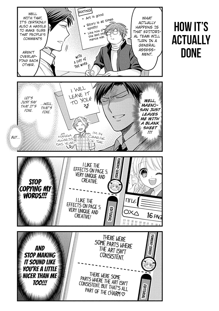 Gekkan Shoujo Nozaki-Kun Chapter 97 #5