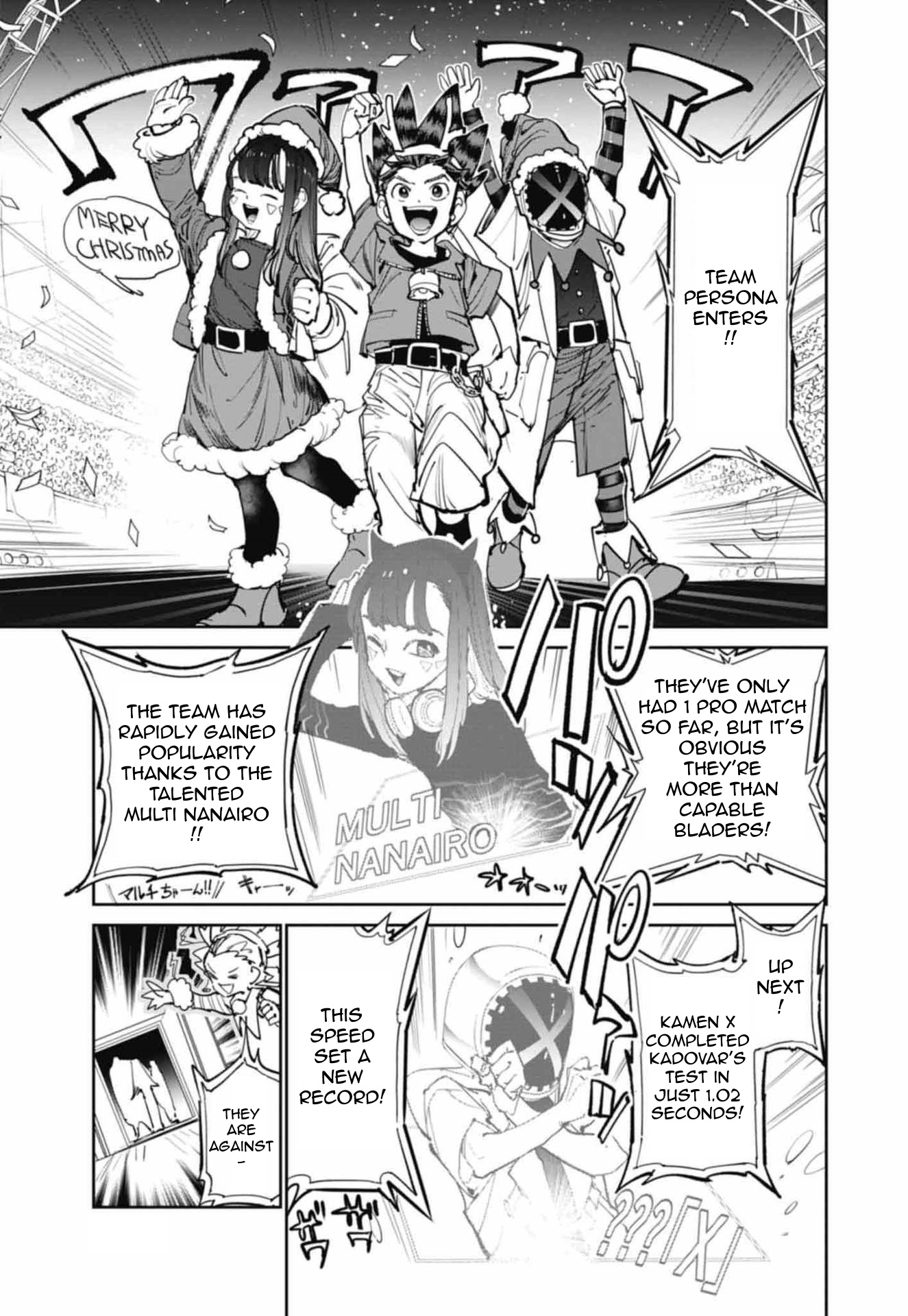 Beyblade X Chapter 7 #21