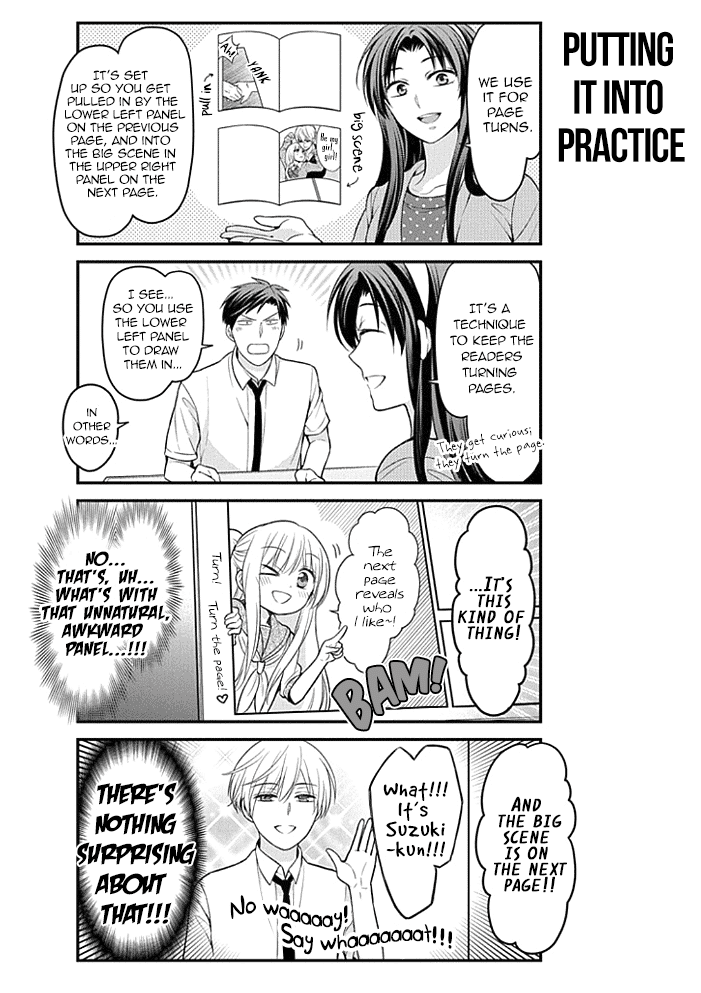 Gekkan Shoujo Nozaki-Kun Chapter 97 #8