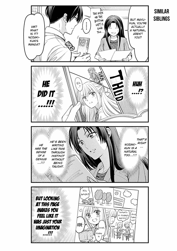 Gekkan Shoujo Nozaki-Kun Chapter 97 #12