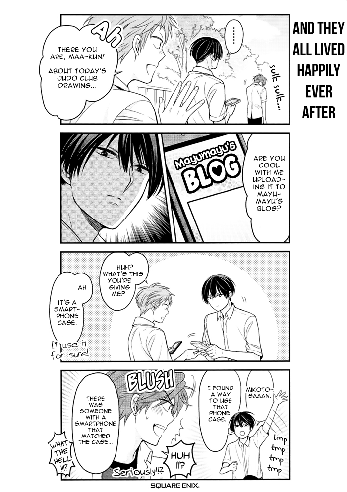 Gekkan Shoujo Nozaki-Kun Chapter 98.5 #3