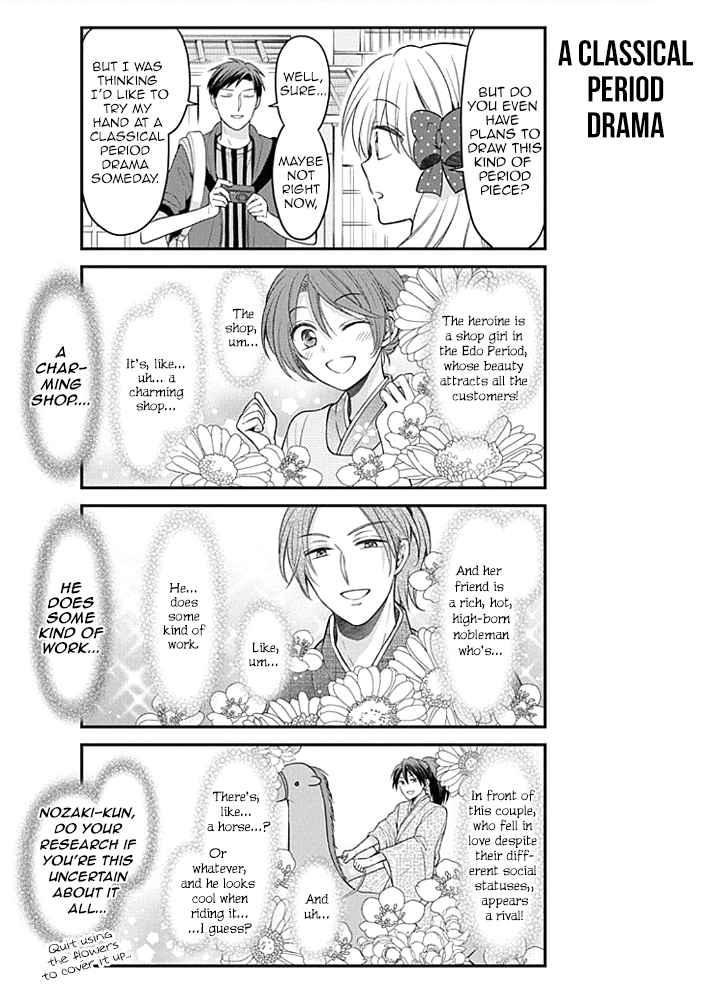 Gekkan Shoujo Nozaki-Kun Chapter 96 #8