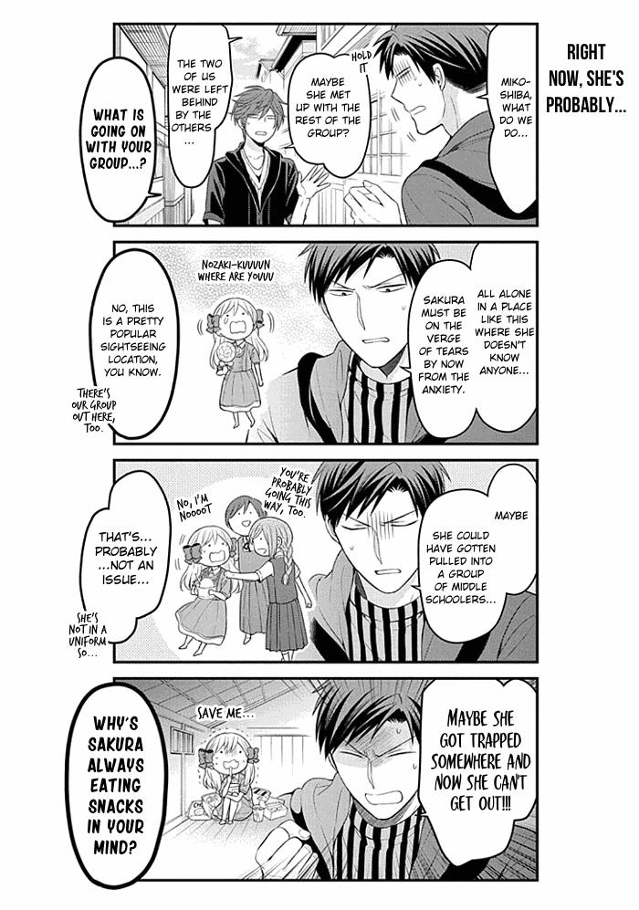 Gekkan Shoujo Nozaki-Kun Chapter 96 #10