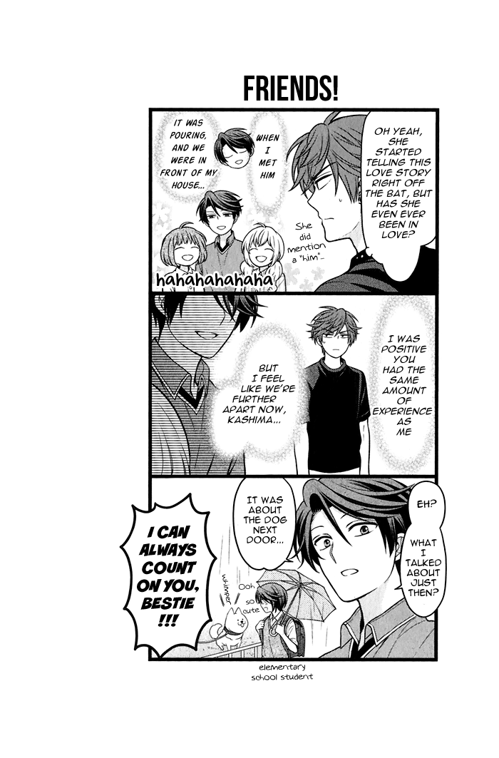 Gekkan Shoujo Nozaki-Kun Chapter 98.5 #9