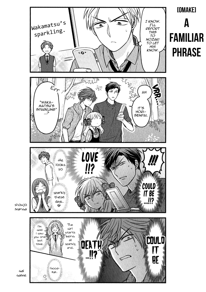 Gekkan Shoujo Nozaki-Kun Chapter 98.5 #13