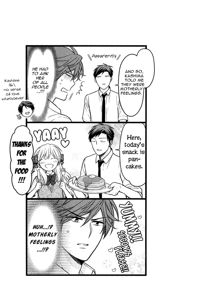 Gekkan Shoujo Nozaki-Kun Chapter 98.5 #14