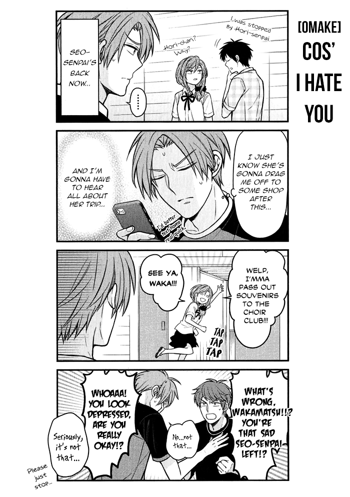 Gekkan Shoujo Nozaki-Kun Chapter 98.5 #17