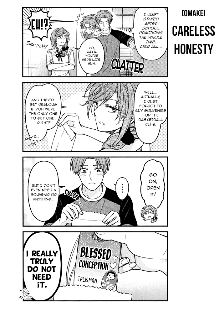 Gekkan Shoujo Nozaki-Kun Chapter 98.5 #18