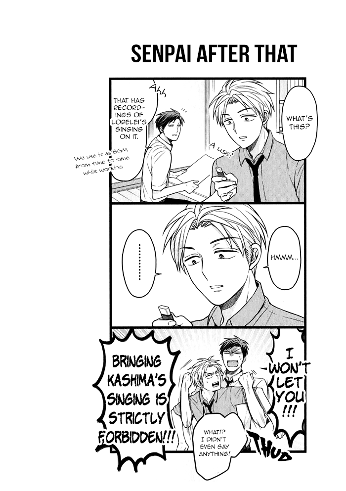 Gekkan Shoujo Nozaki-Kun Chapter 98.5 #20