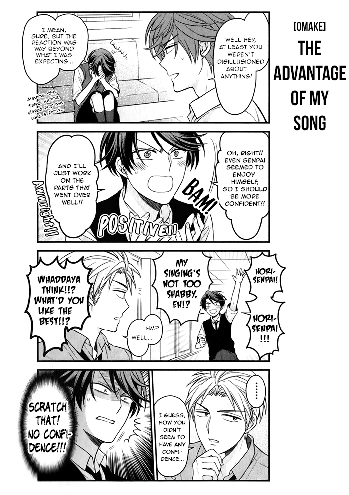 Gekkan Shoujo Nozaki-Kun Chapter 98.5 #21