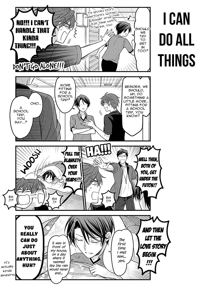 Gekkan Shoujo Nozaki-Kun Chapter 94 #3