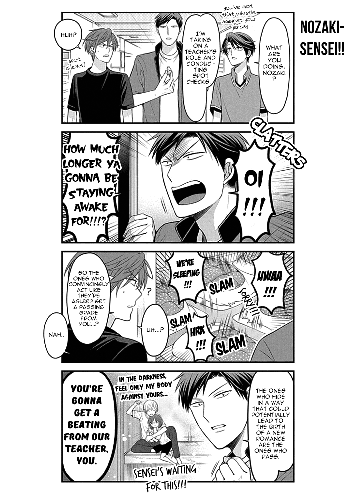 Gekkan Shoujo Nozaki-Kun Chapter 94 #4