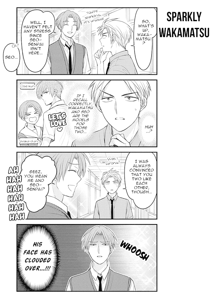 Gekkan Shoujo Nozaki-Kun Chapter 95 #7