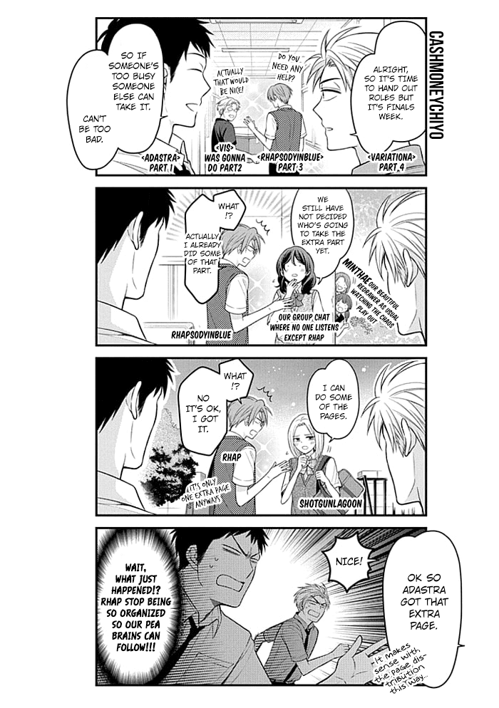 Gekkan Shoujo Nozaki-Kun Chapter 95 #16