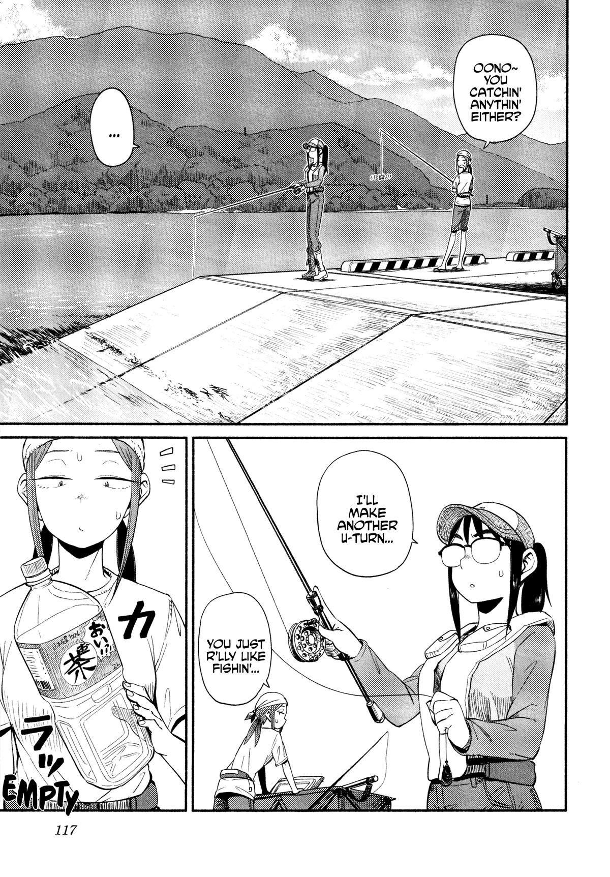 Afterschool Embankment Journal Chapter 46 #9