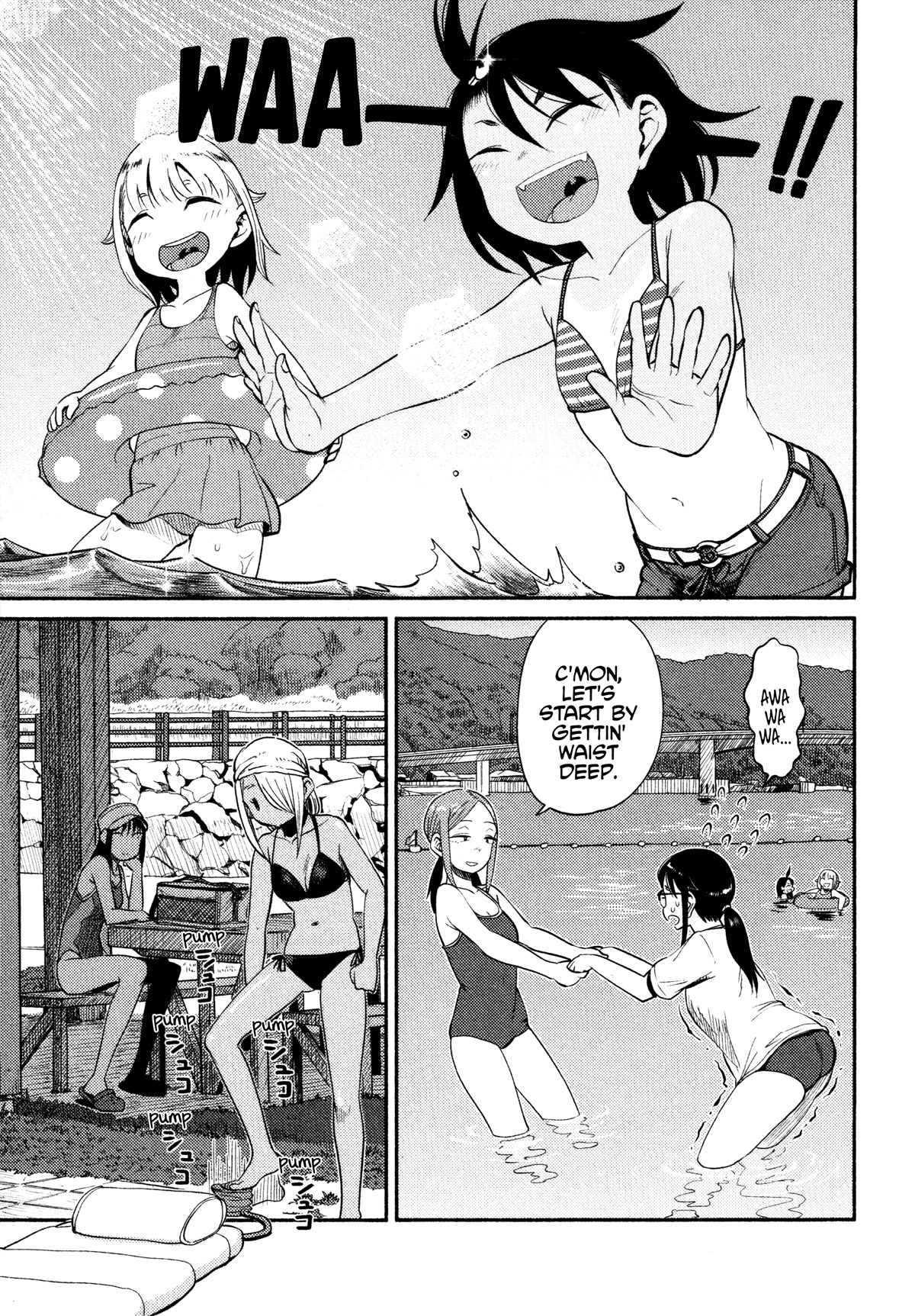 Afterschool Embankment Journal Chapter 46 #20