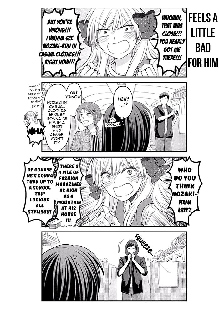 Gekkan Shoujo Nozaki-Kun Chapter 93 #4