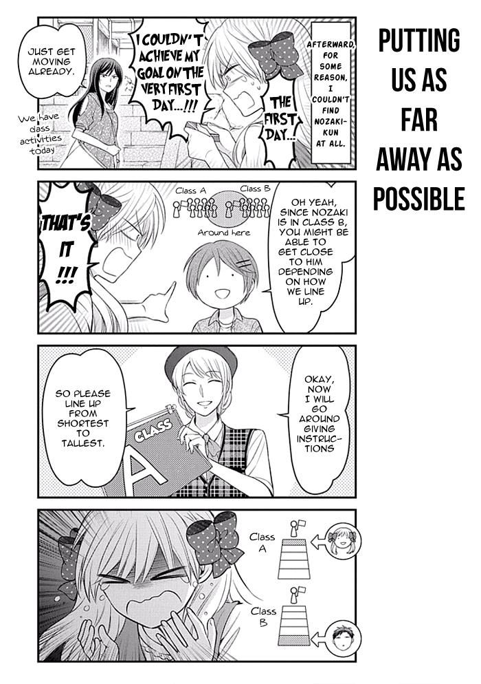 Gekkan Shoujo Nozaki-Kun Chapter 93 #5