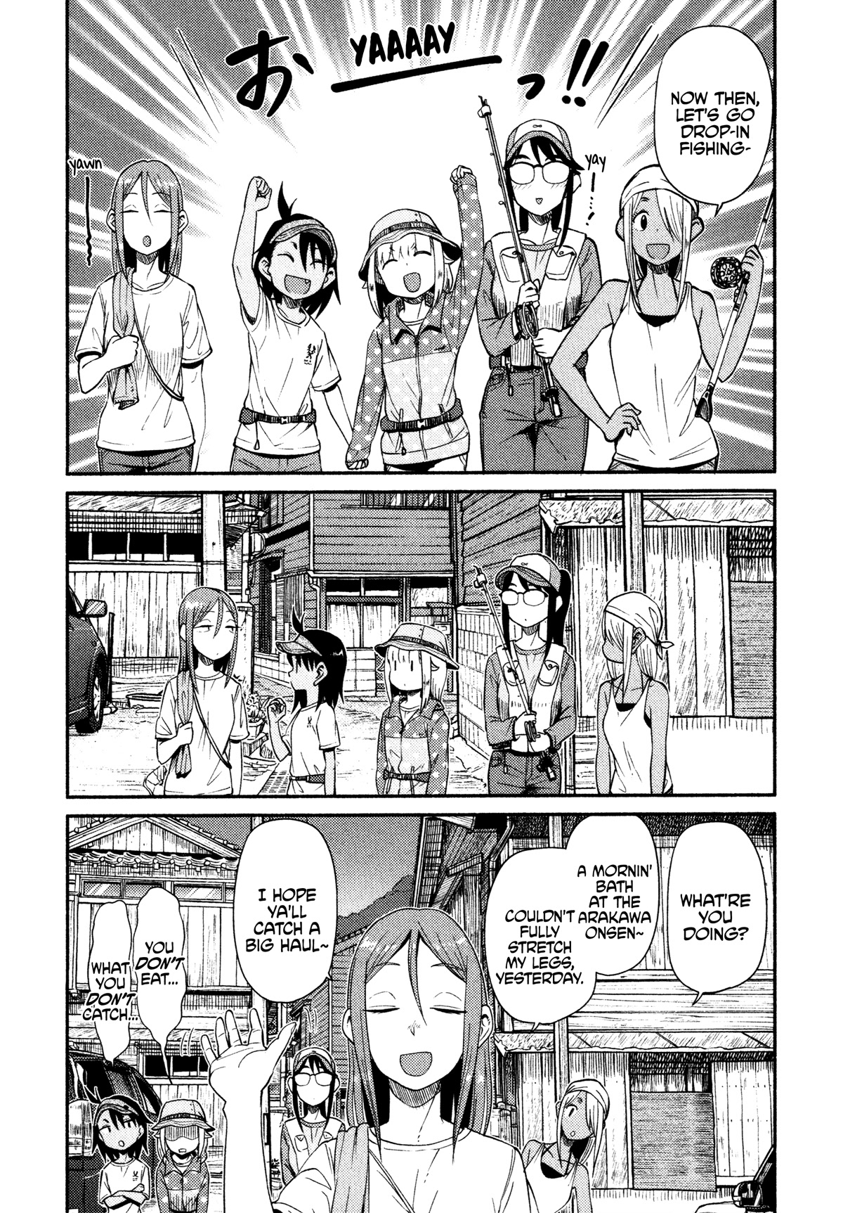 Afterschool Embankment Journal Chapter 44 #17