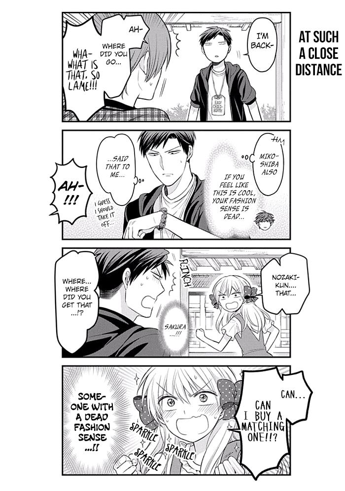 Gekkan Shoujo Nozaki-Kun Chapter 93 #8