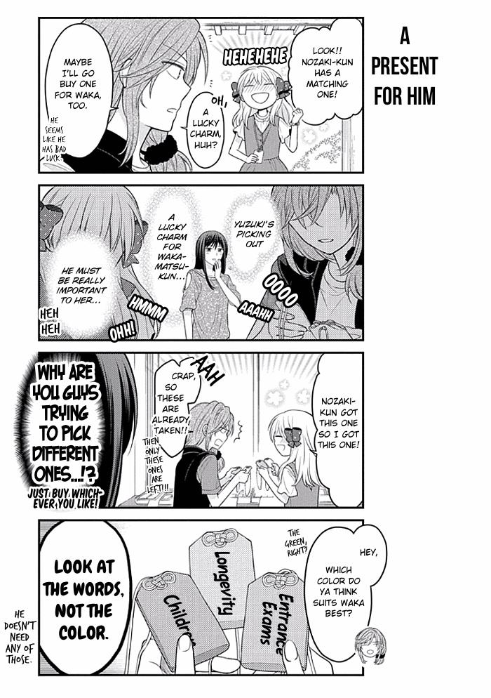 Gekkan Shoujo Nozaki-Kun Chapter 93 #9