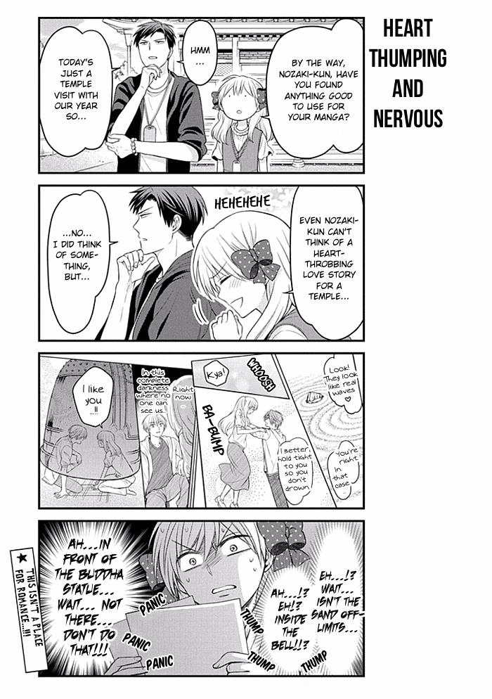 Gekkan Shoujo Nozaki-Kun Chapter 93 #11