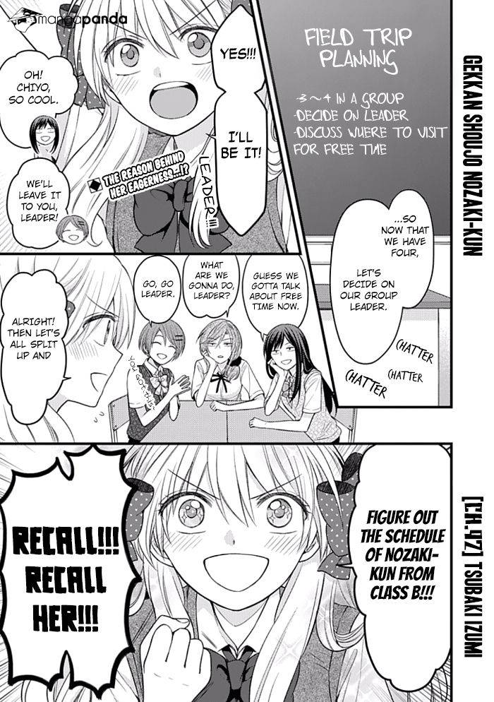 Gekkan Shoujo Nozaki-Kun Chapter 92 #1