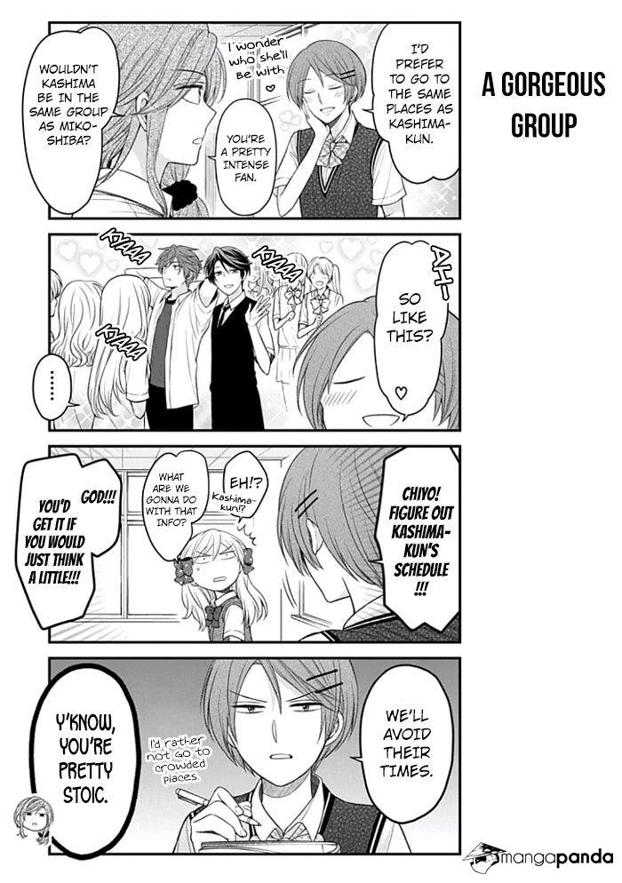 Gekkan Shoujo Nozaki-Kun Chapter 92 #3